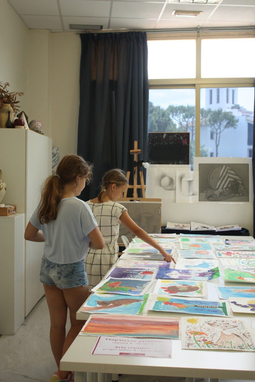 ART CENTRO ROMANA