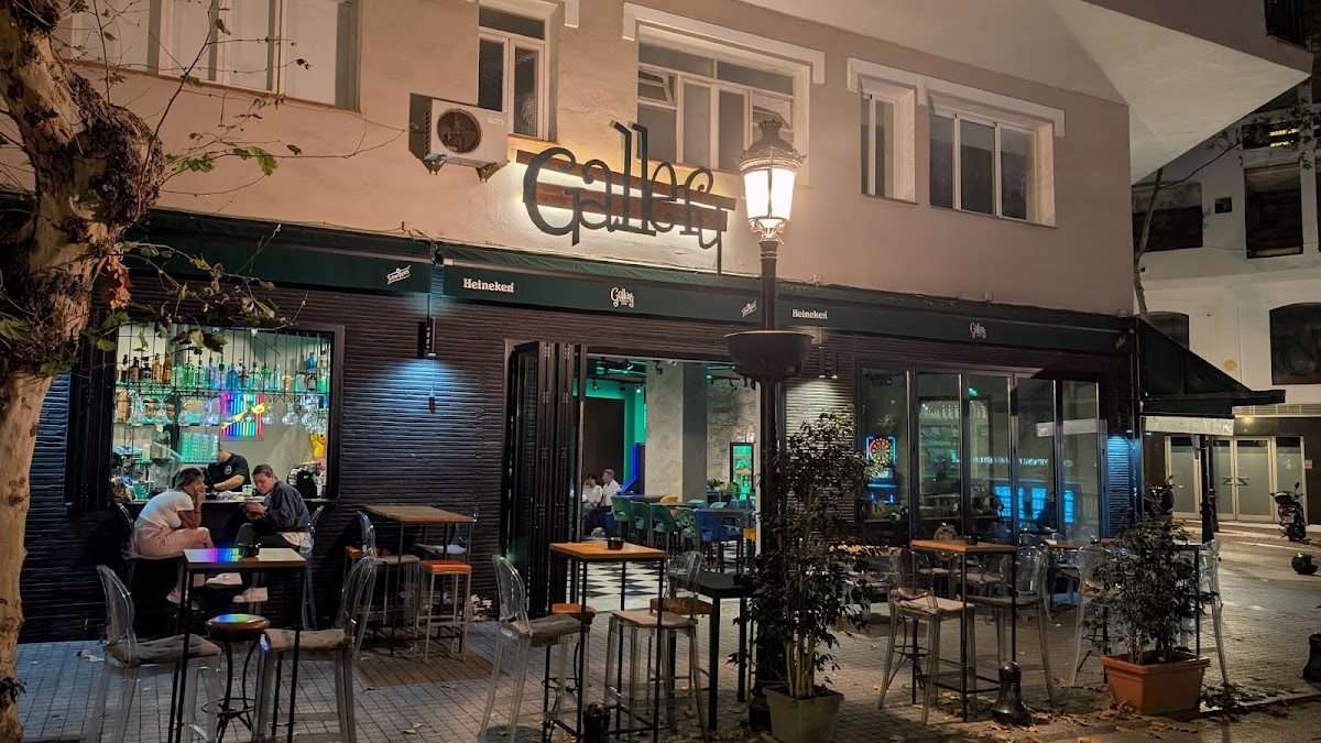 Bar Gallery