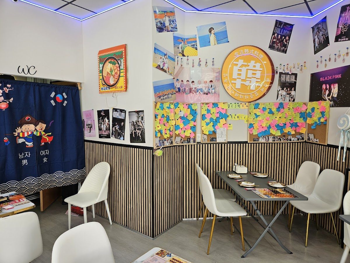 Bear 2 House Korean Fried Chicken