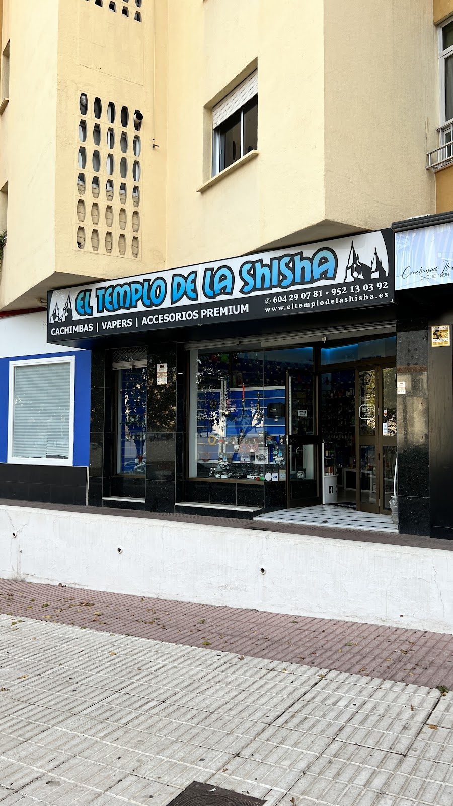 El Templo de la Shisha S.L.