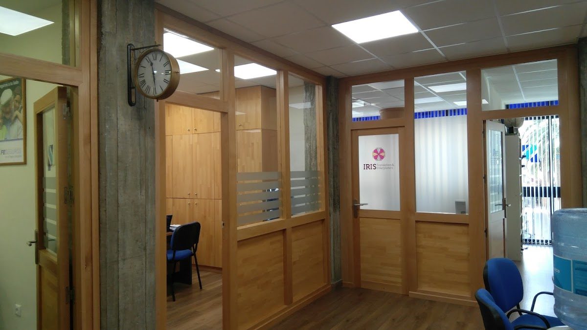 Iris translators & Interpreters