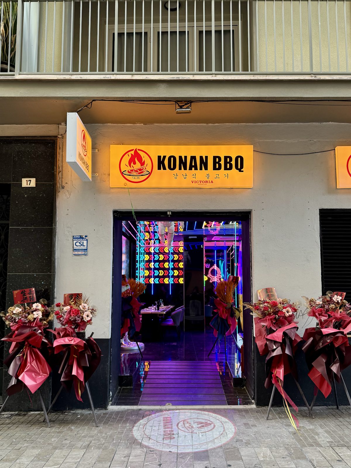 KONAN KOREAN BBQ