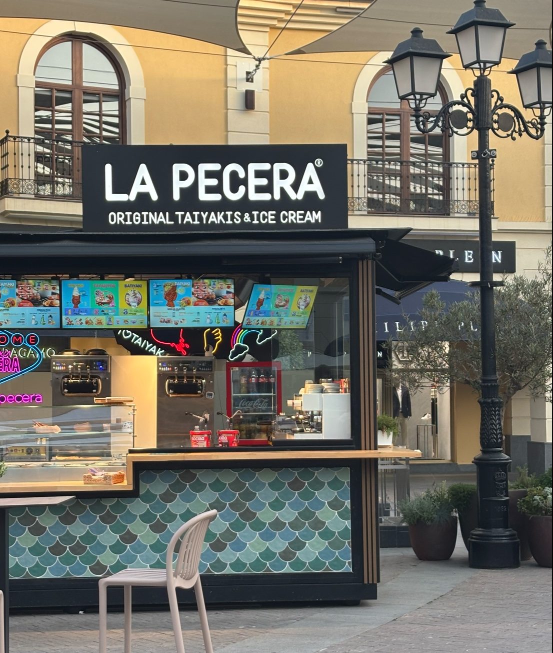 LA PECERA