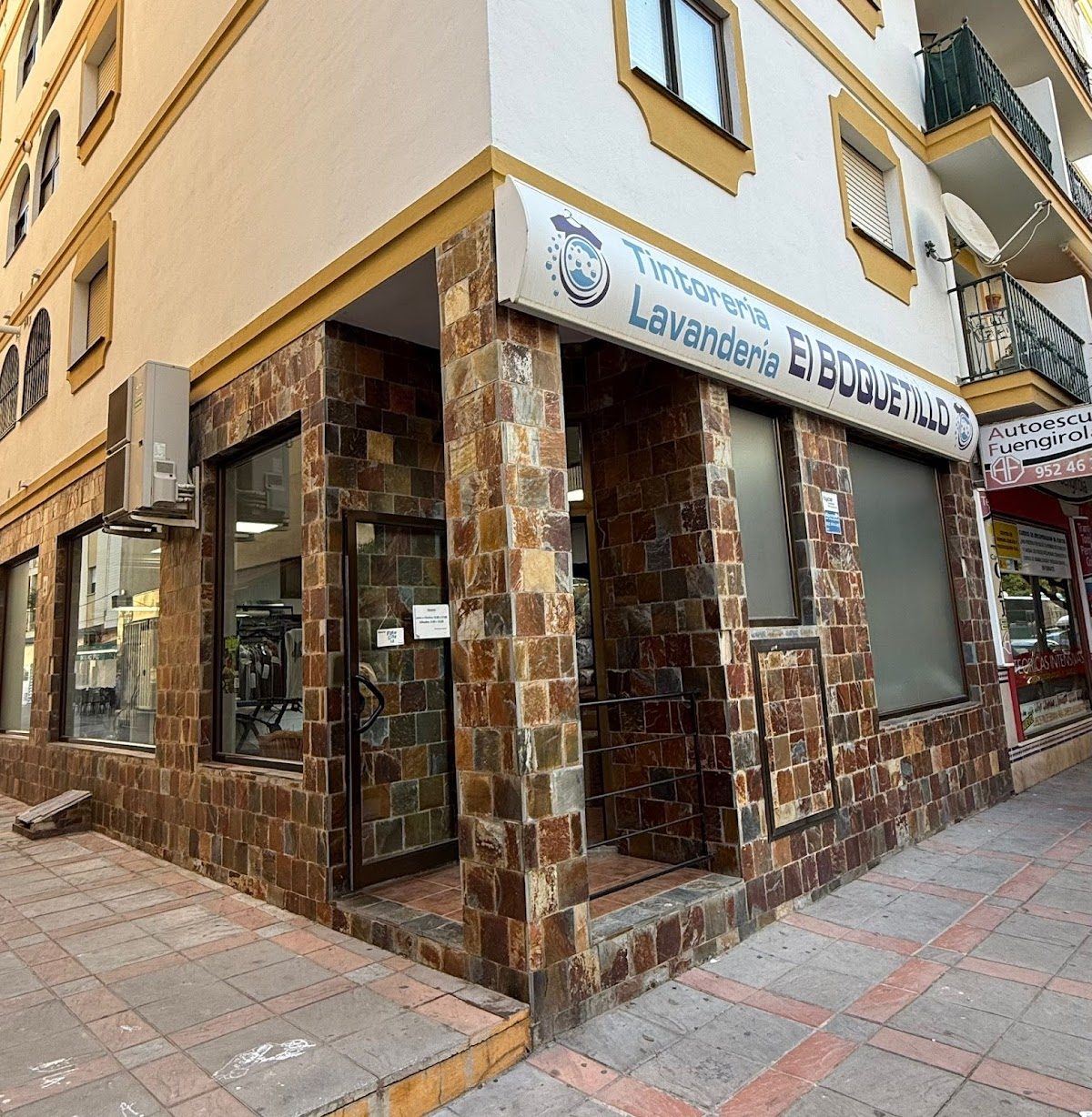 Lavandería Tintorería El Boquetillo