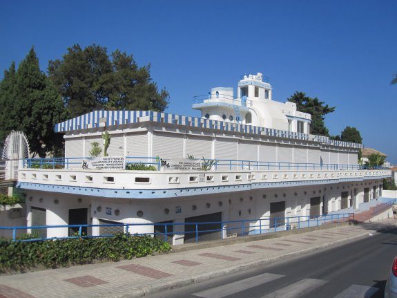 MUSICademia