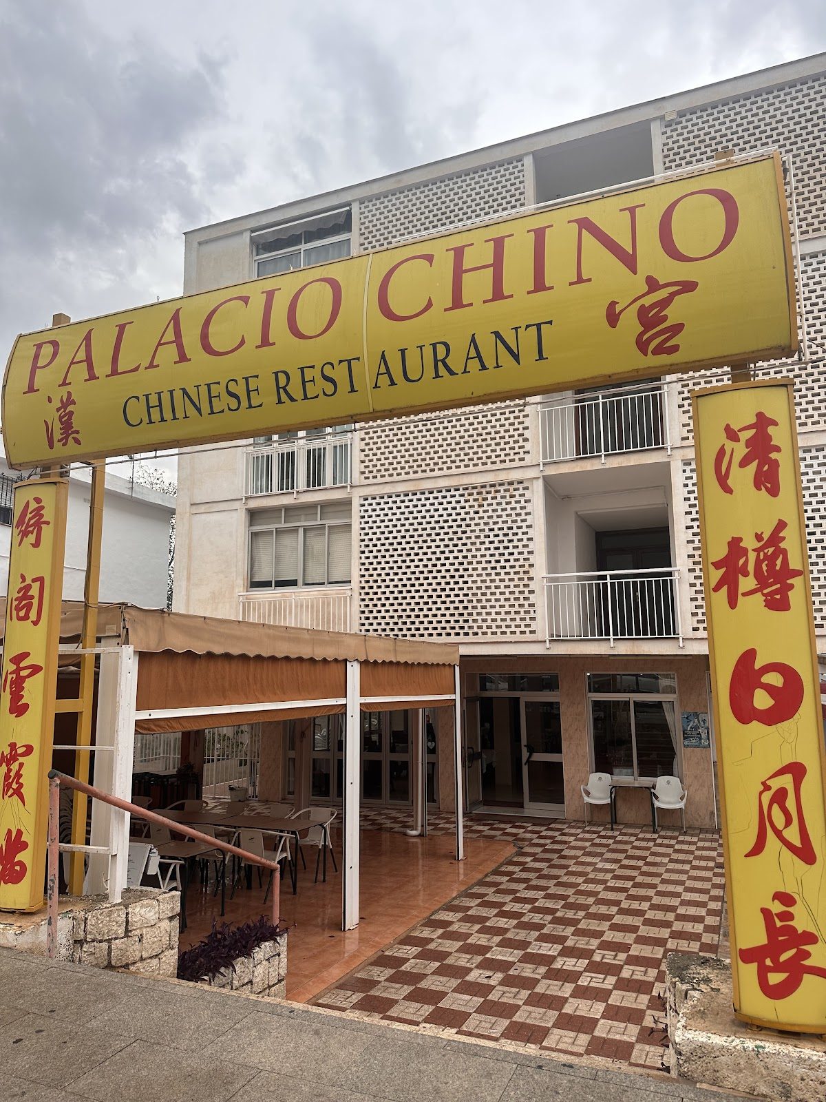Palacio Chino