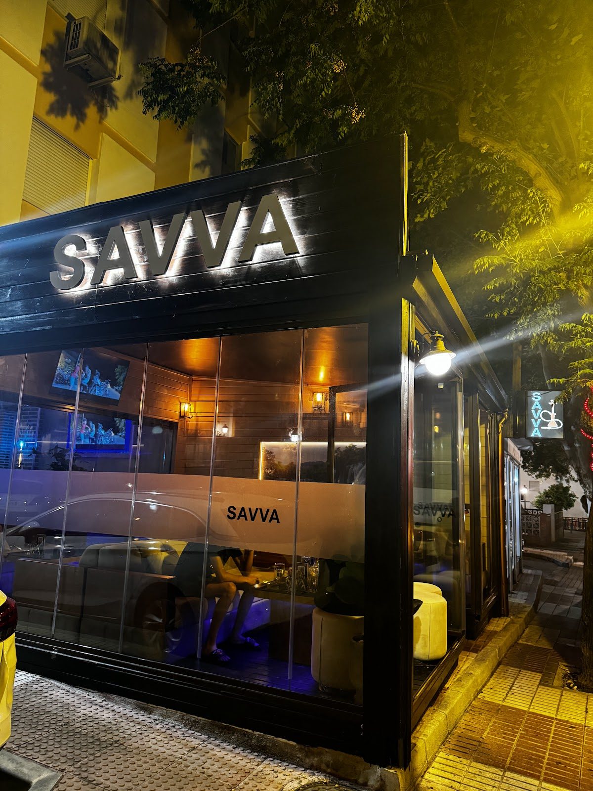 SAVVA Lounge