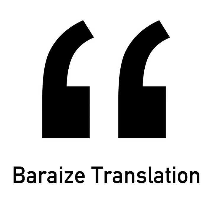 Traducciones Baraize
