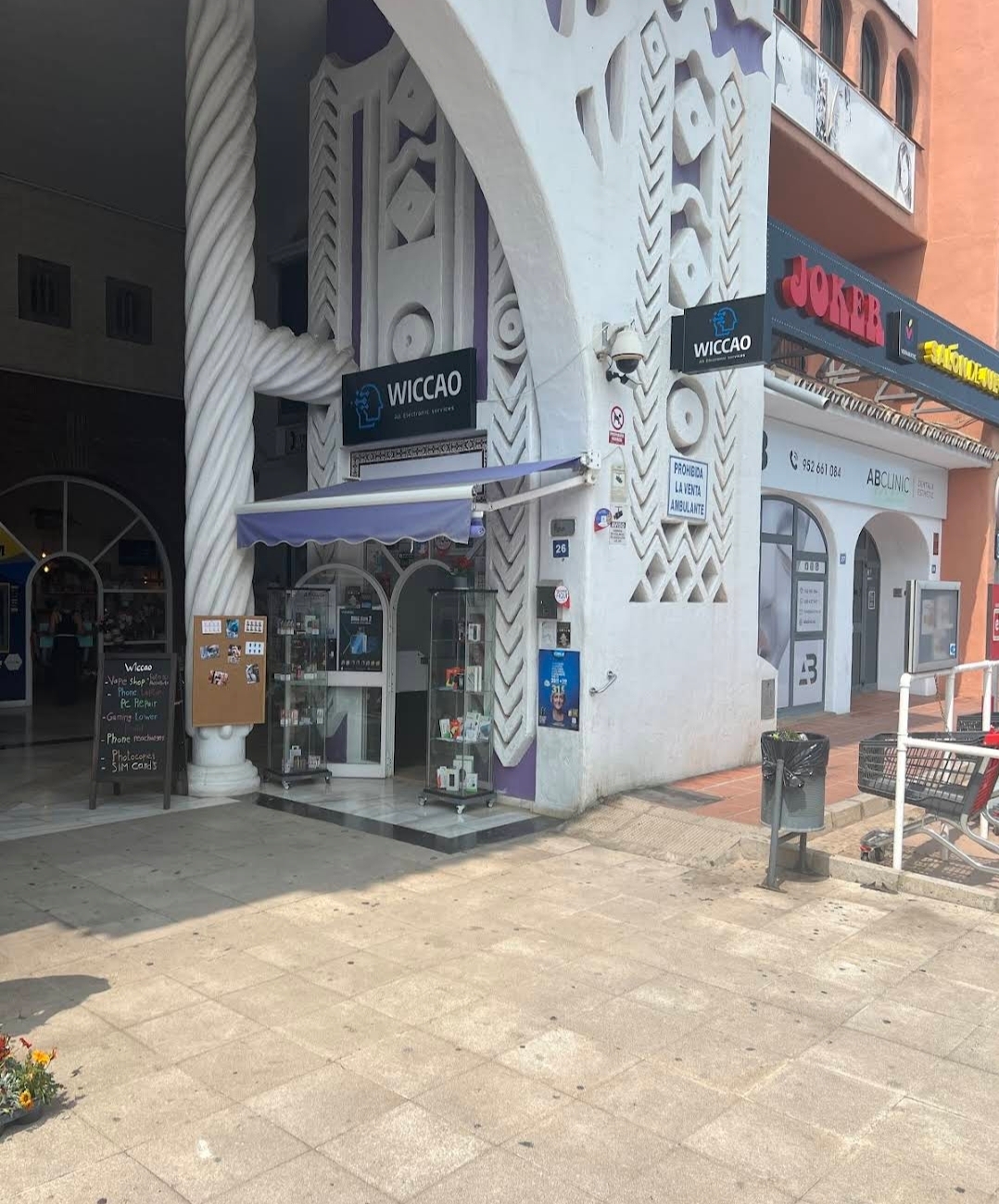 Wiccao - Vape & Phone Repair shop